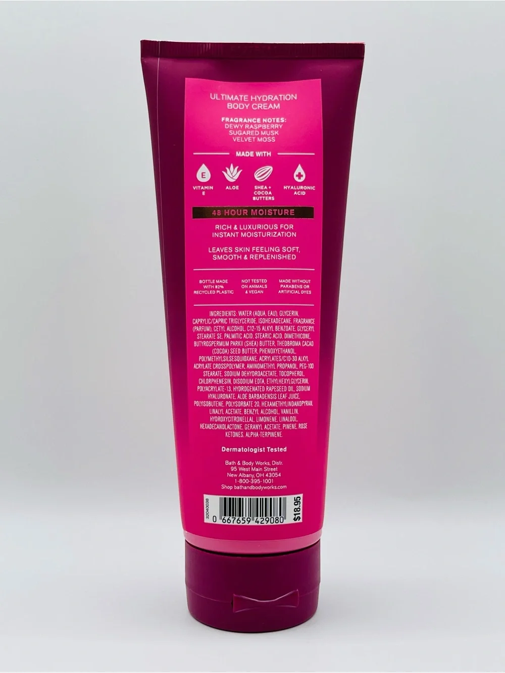 Bath&Body Works FRUITY MUSK Ultimate Hydration Body Cream 8oz - New | No Offers